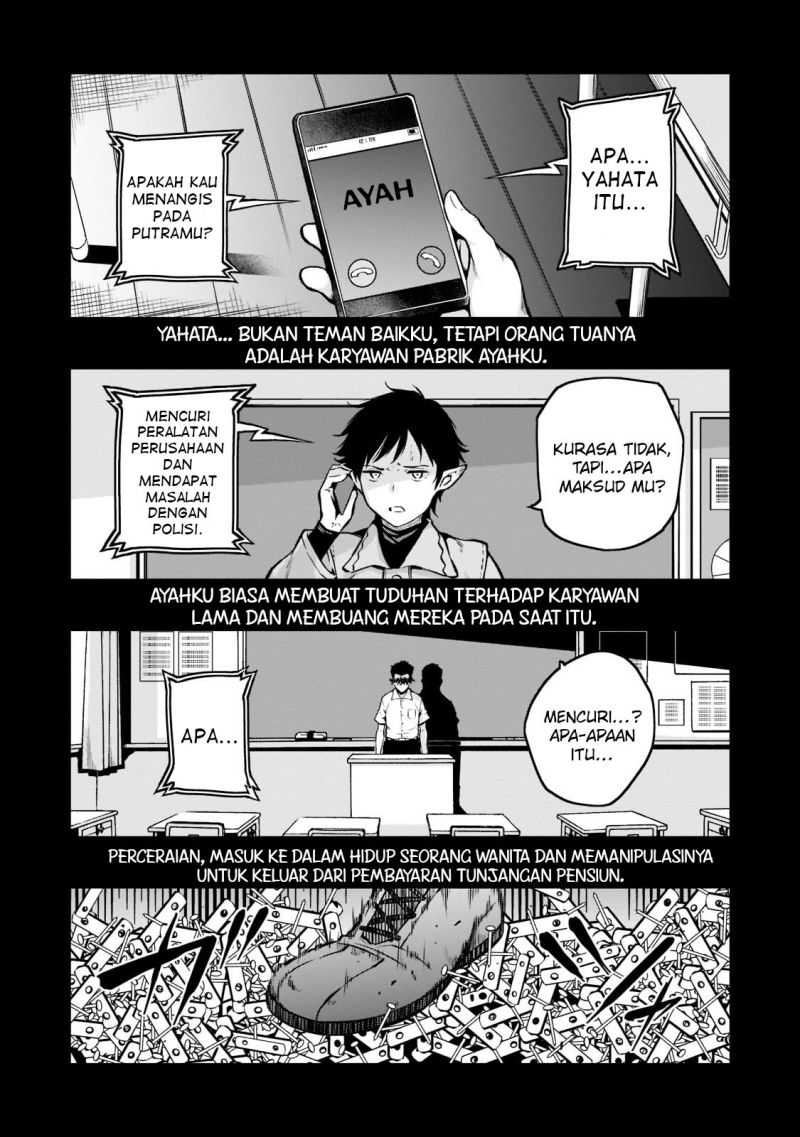 Horobi no Kuni no Seifukusha – Maou wa Sekai wo Seifuku suru you desu Chapter 04 Gambar 4