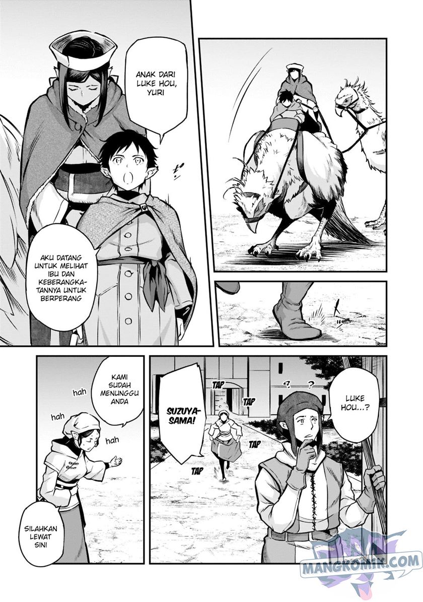 Horobi no Kuni no Seifukusha – Maou wa Sekai wo Seifuku suru you desu Chapter 03 Gambar 10