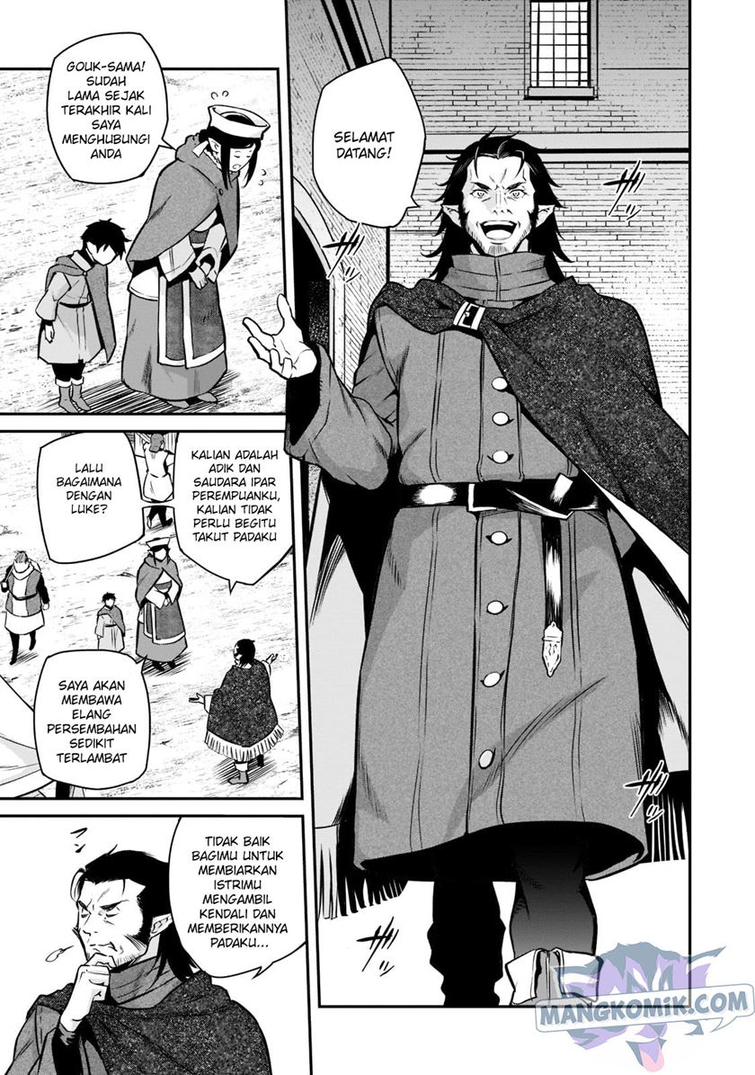 Horobi no Kuni no Seifukusha – Maou wa Sekai wo Seifuku suru you desu Chapter 03 Gambar 12
