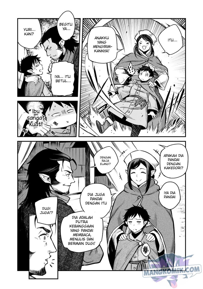 Horobi no Kuni no Seifukusha – Maou wa Sekai wo Seifuku suru you desu Chapter 03 Gambar 13