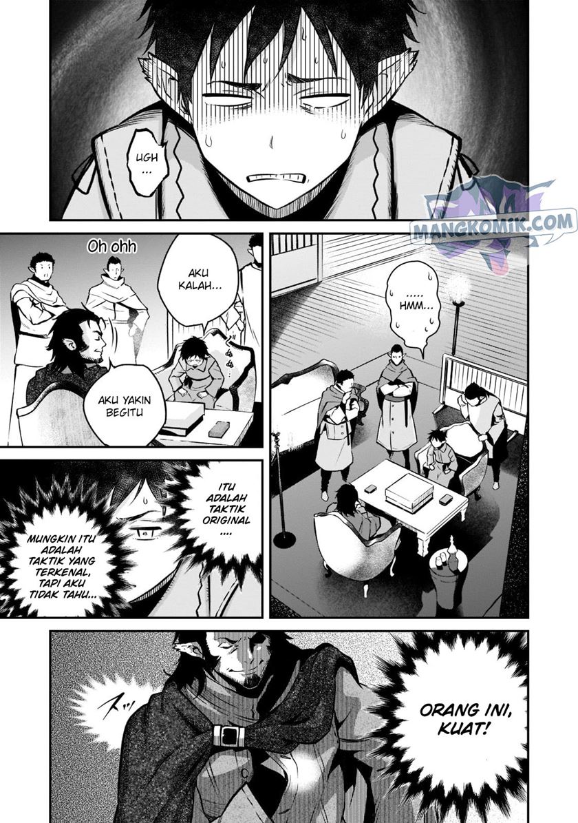 Horobi no Kuni no Seifukusha – Maou wa Sekai wo Seifuku suru you desu Chapter 03 Gambar 18