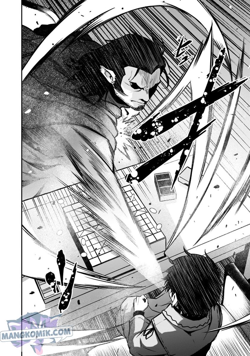 Horobi no Kuni no Seifukusha – Maou wa Sekai wo Seifuku suru you desu Chapter 03 Gambar 19