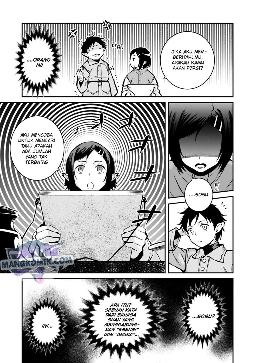 Horobi no Kuni no Seifukusha – Maou wa Sekai wo Seifuku suru you desu Chapter 03 Gambar 26