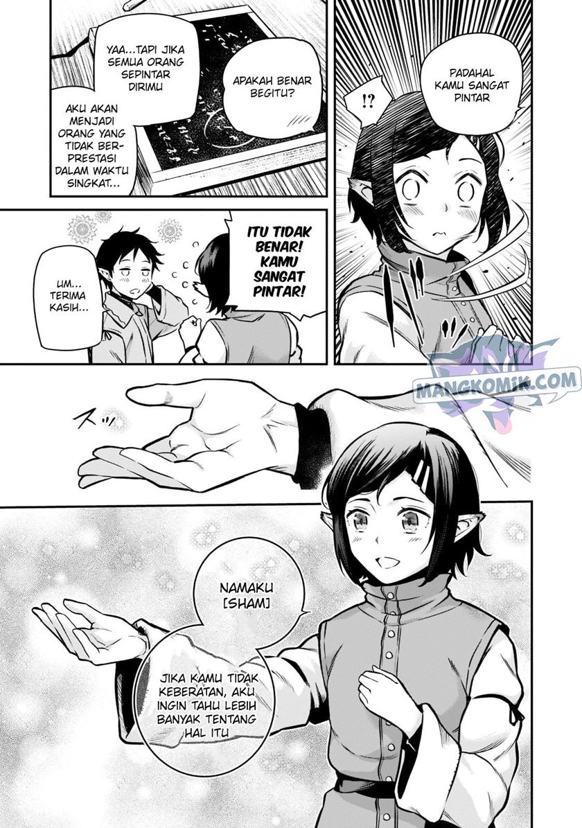 Horobi no Kuni no Seifukusha – Maou wa Sekai wo Seifuku suru you desu Chapter 03 Gambar 32