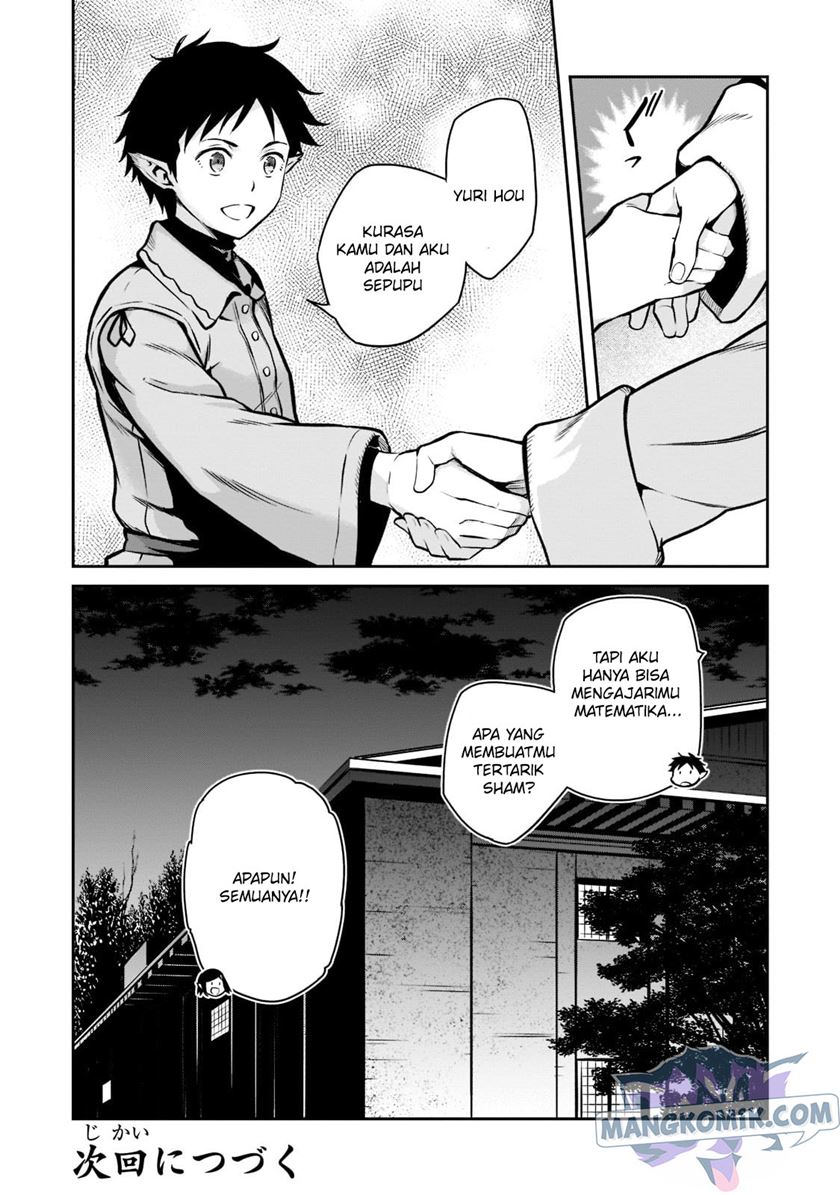 Horobi no Kuni no Seifukusha – Maou wa Sekai wo Seifuku suru you desu Chapter 03 Gambar 33