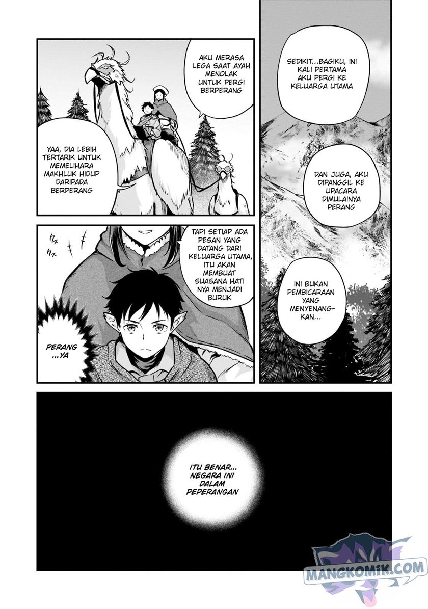 Horobi no Kuni no Seifukusha – Maou wa Sekai wo Seifuku suru you desu Chapter 03 Gambar 5