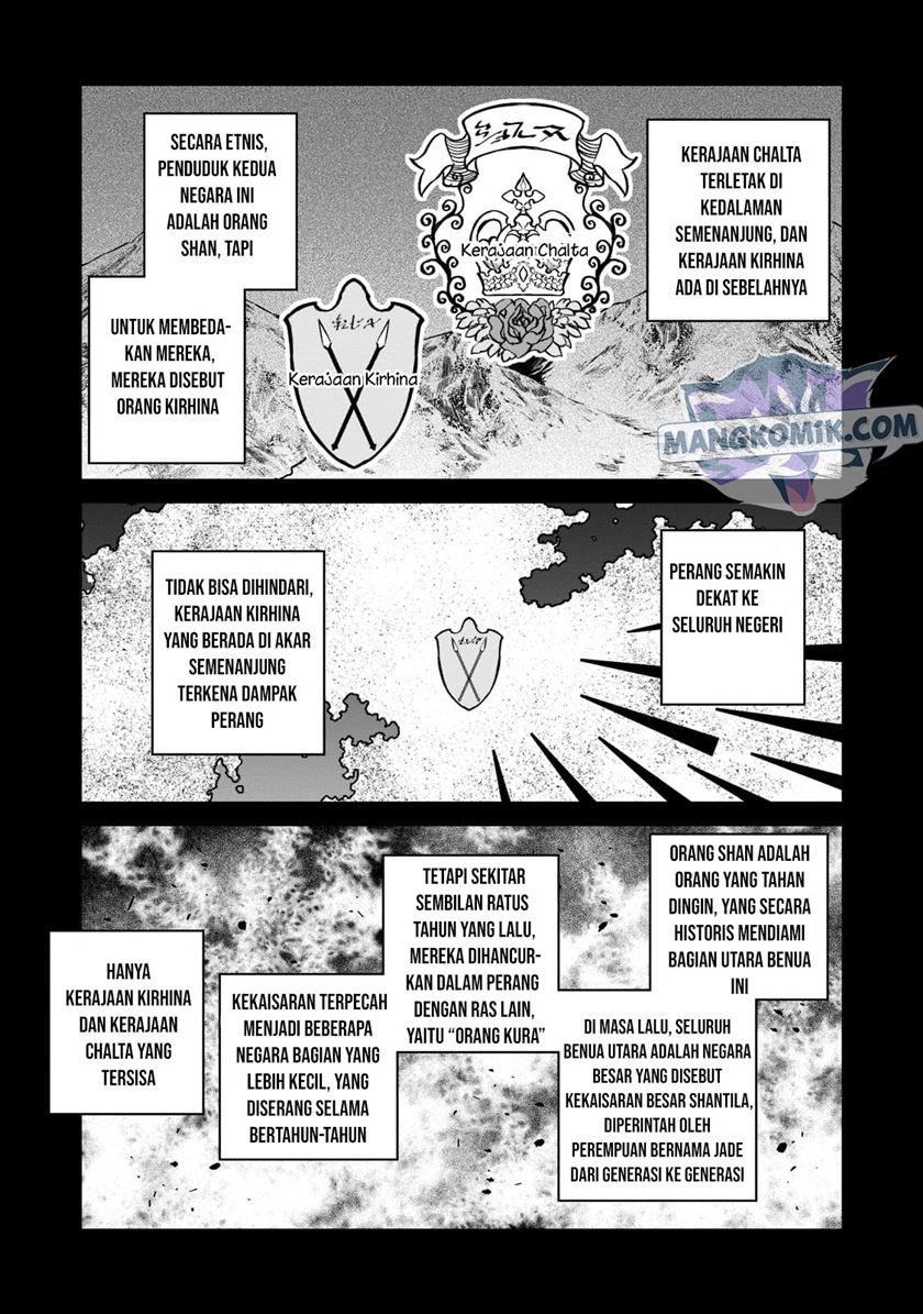 Horobi no Kuni no Seifukusha – Maou wa Sekai wo Seifuku suru you desu Chapter 03 Gambar 6