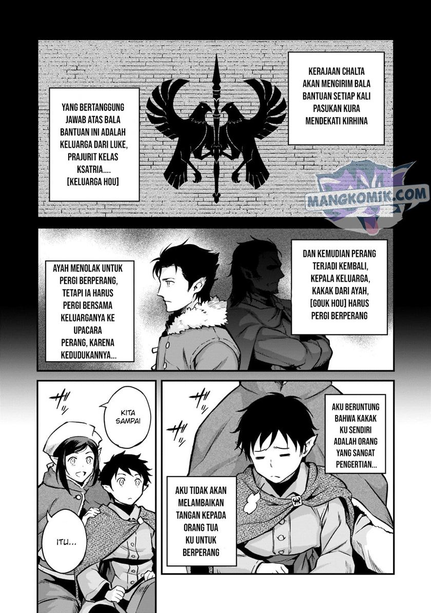 Horobi no Kuni no Seifukusha – Maou wa Sekai wo Seifuku suru you desu Chapter 03 Gambar 7