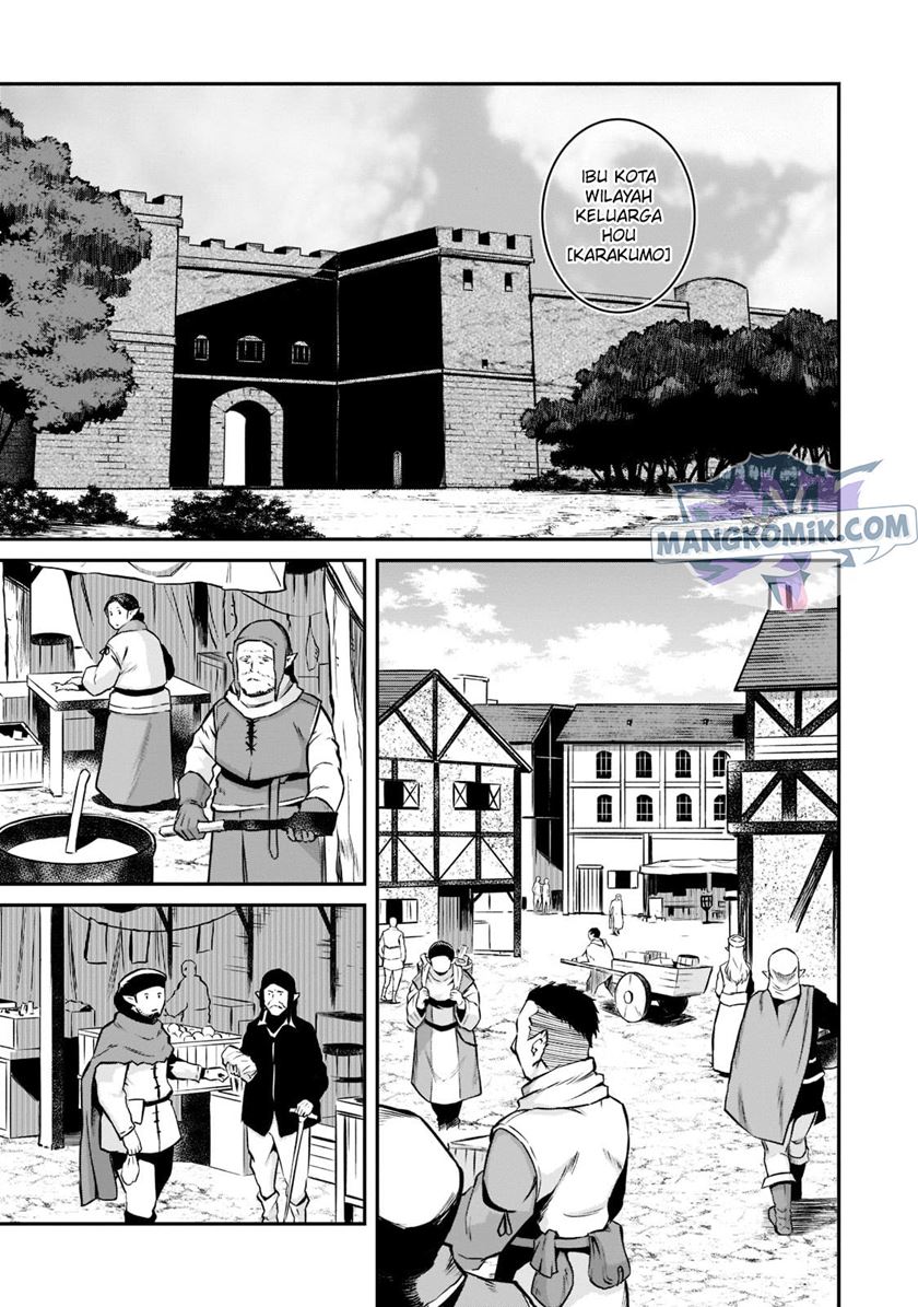 Horobi no Kuni no Seifukusha – Maou wa Sekai wo Seifuku suru you desu Chapter 03 Gambar 8