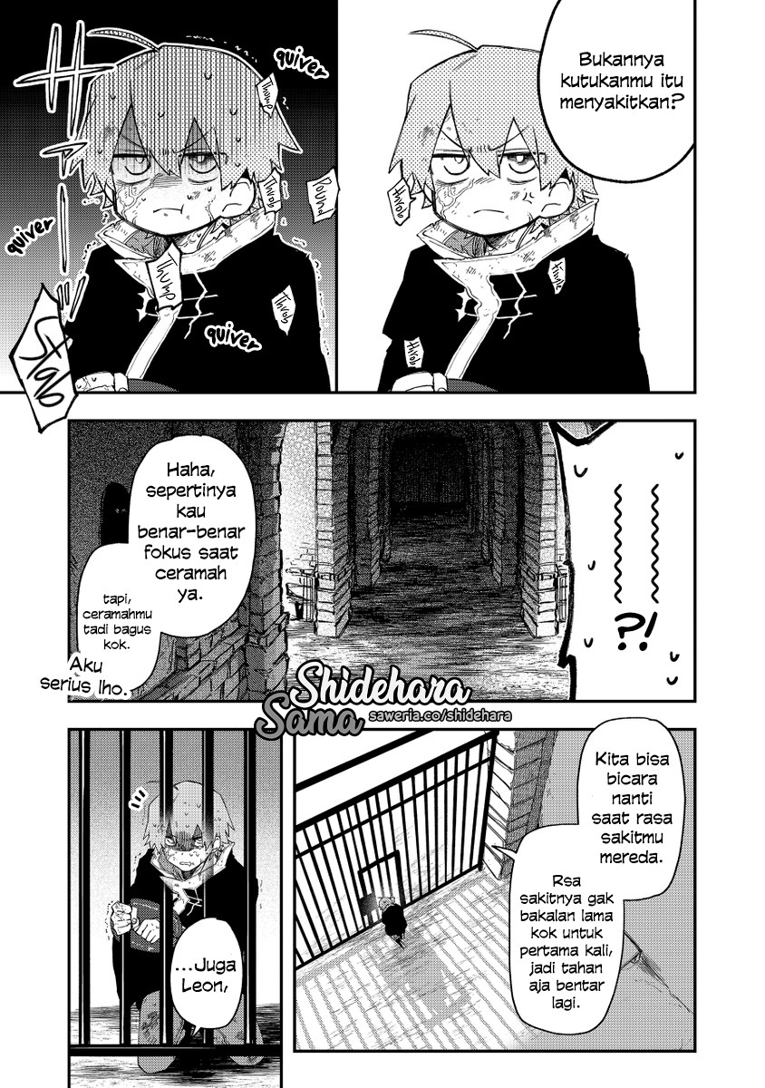 Fushi no Sougishi Chapter 37 Gambar 11