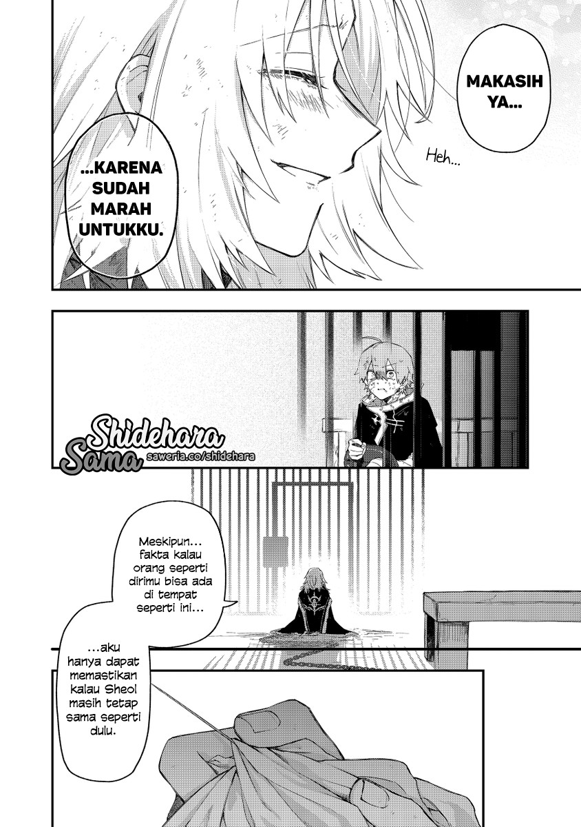 Fushi no Sougishi Chapter 37 Gambar 12