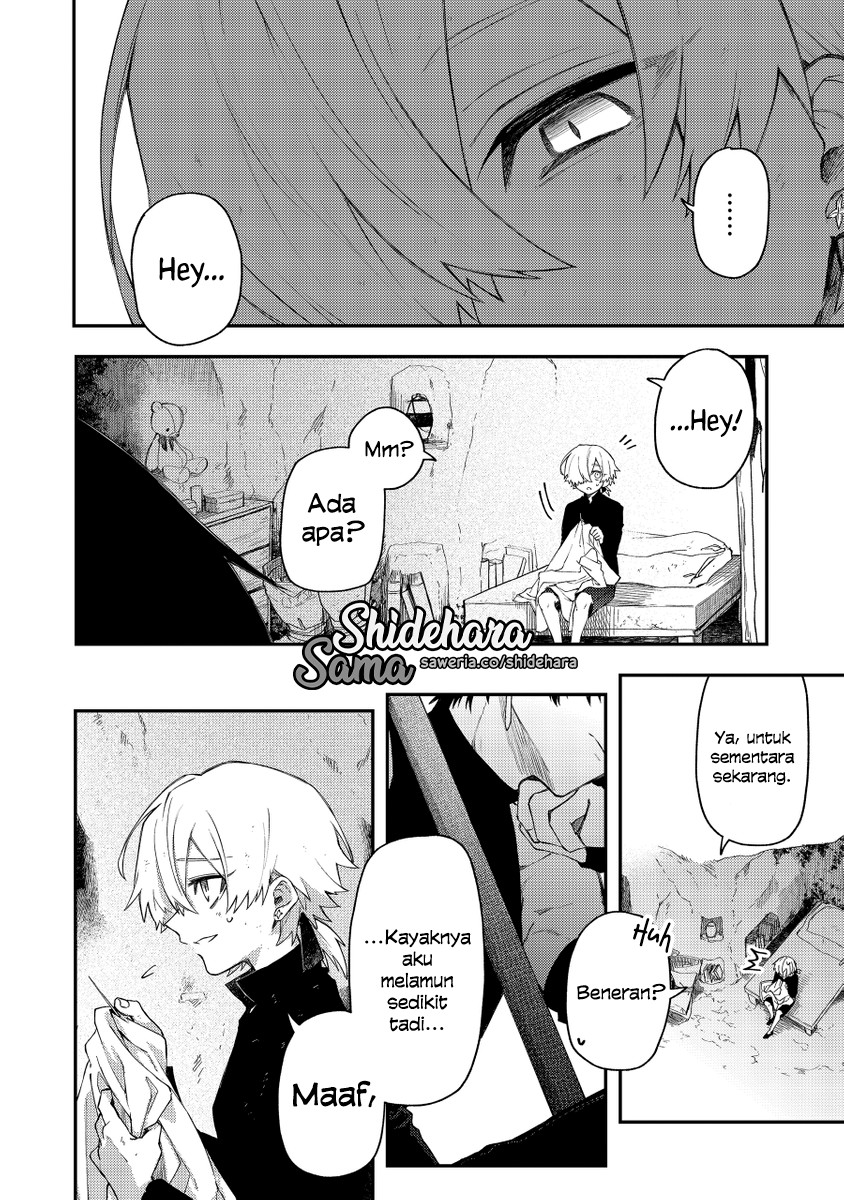 Fushi no Sougishi Chapter 37 Gambar 14