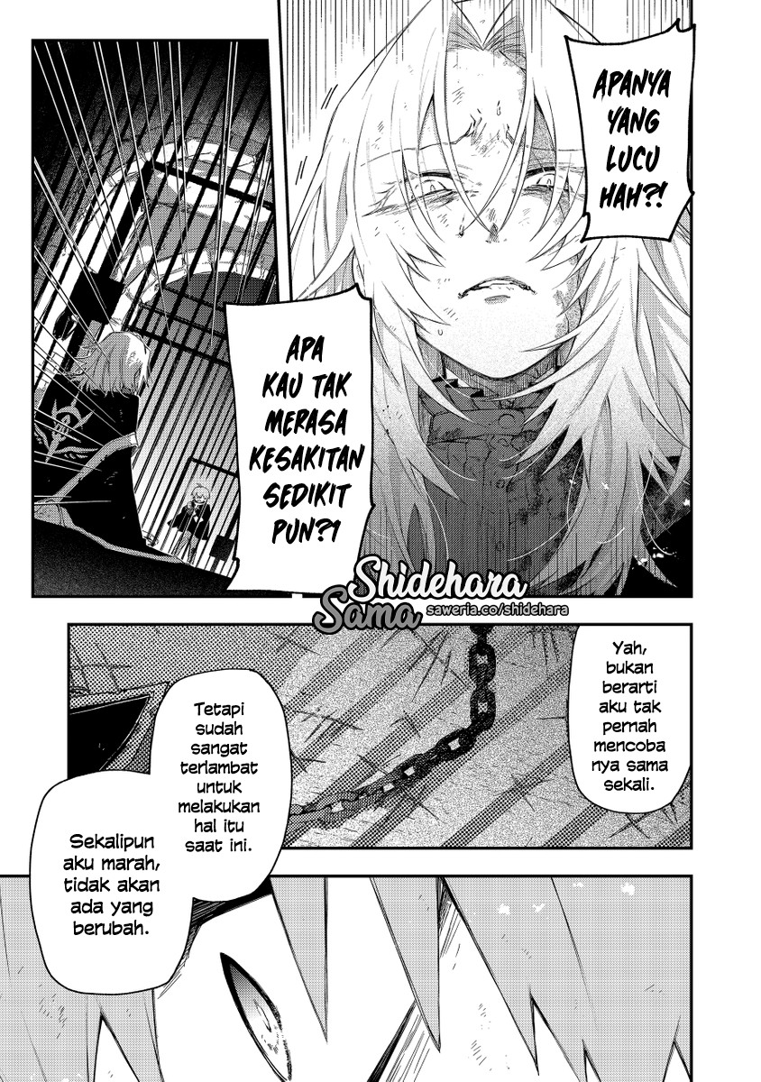 Fushi no Sougishi Chapter 37 Gambar 5