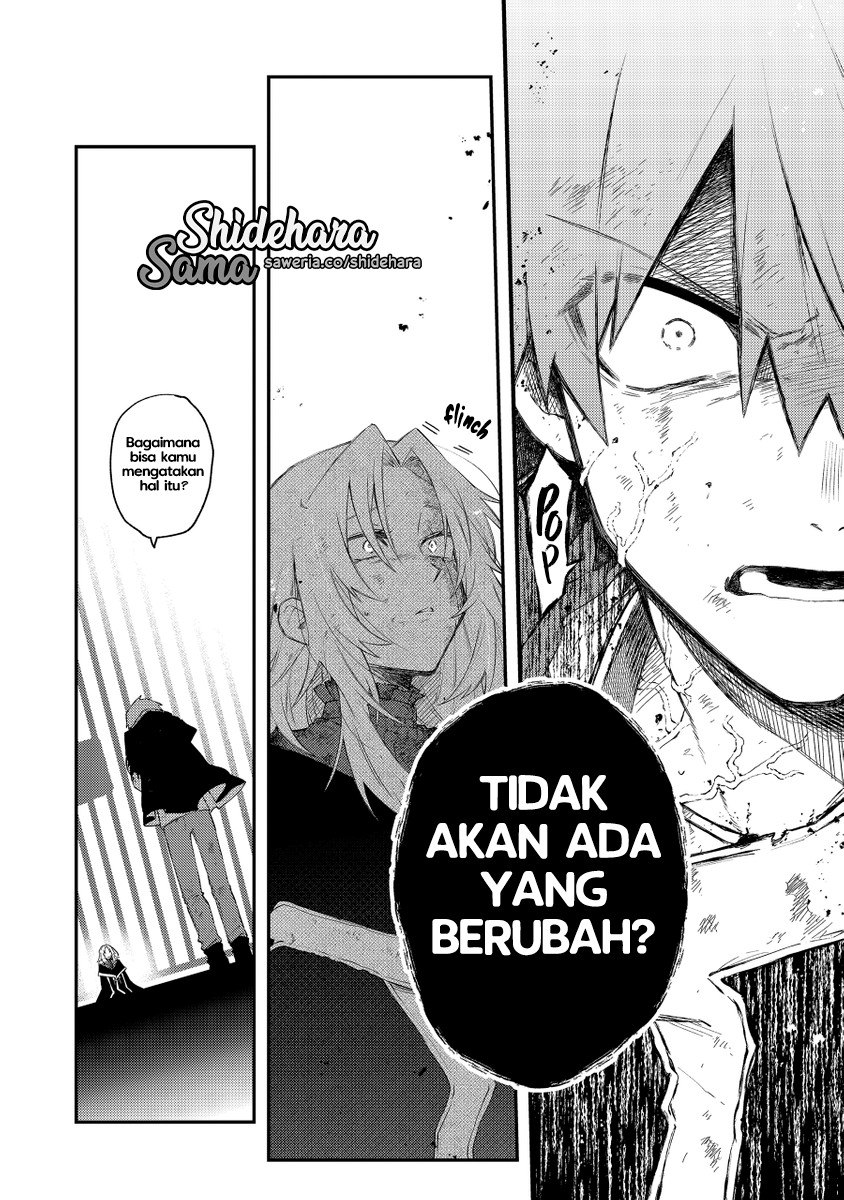 Fushi no Sougishi Chapter 37 Gambar 6