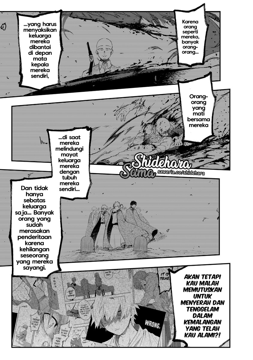 Fushi no Sougishi Chapter 37 Gambar 7