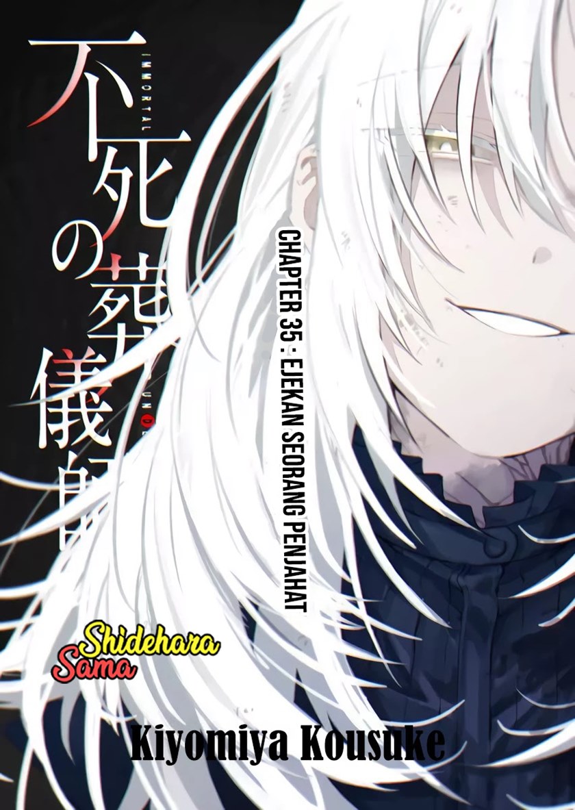 Fushi no Sougishi Chapter 35 Gambar 6