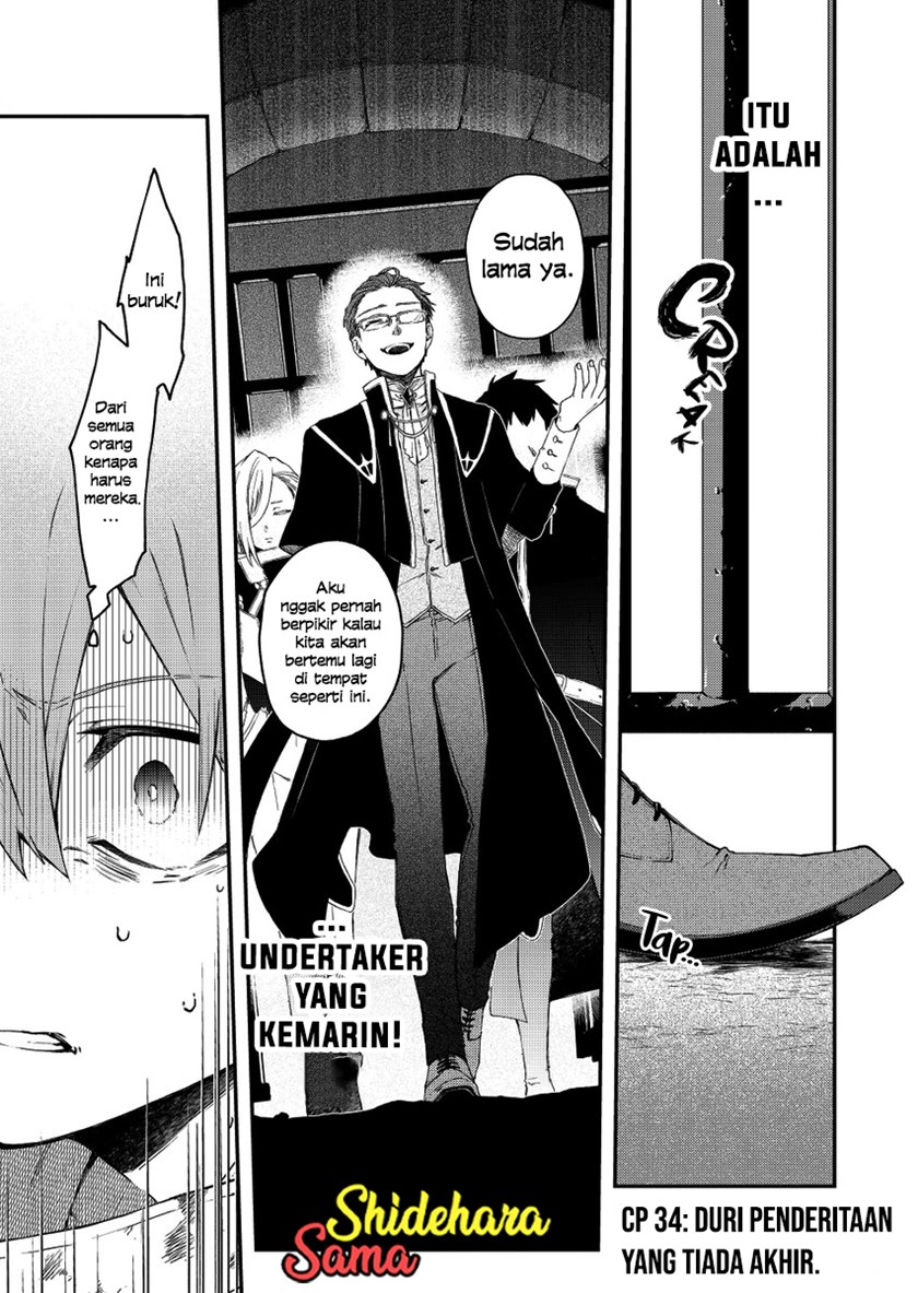 Fushi no Sougishi Chapter 34 Gambar 3