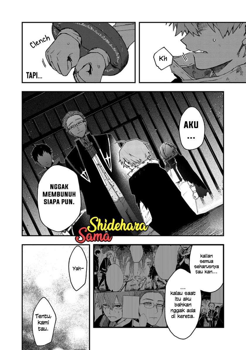 Fushi no Sougishi Chapter 34 Gambar 4