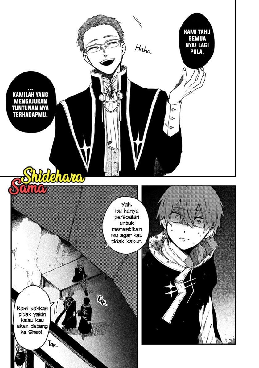 Fushi no Sougishi Chapter 34 Gambar 5