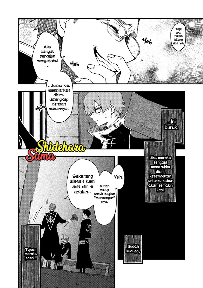 Fushi no Sougishi Chapter 34 Gambar 6