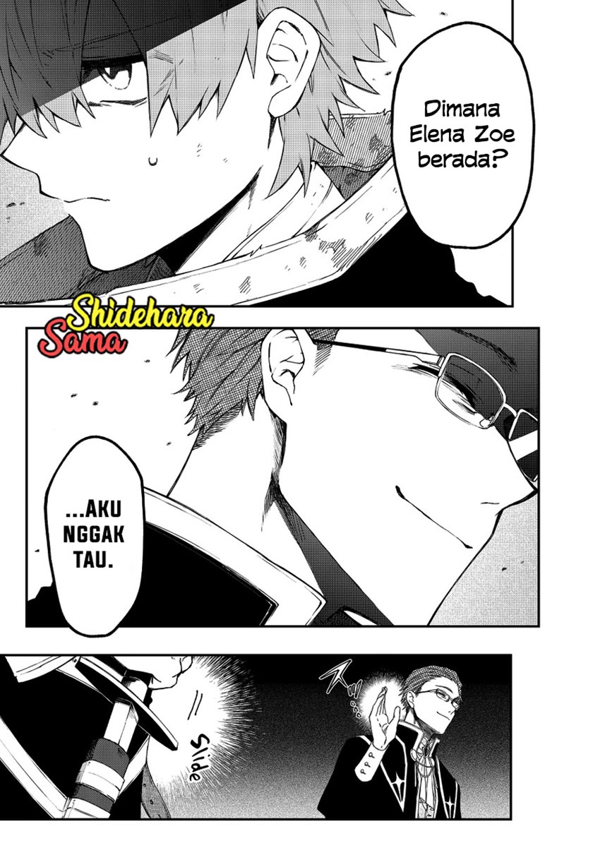 Fushi no Sougishi Chapter 34 Gambar 7