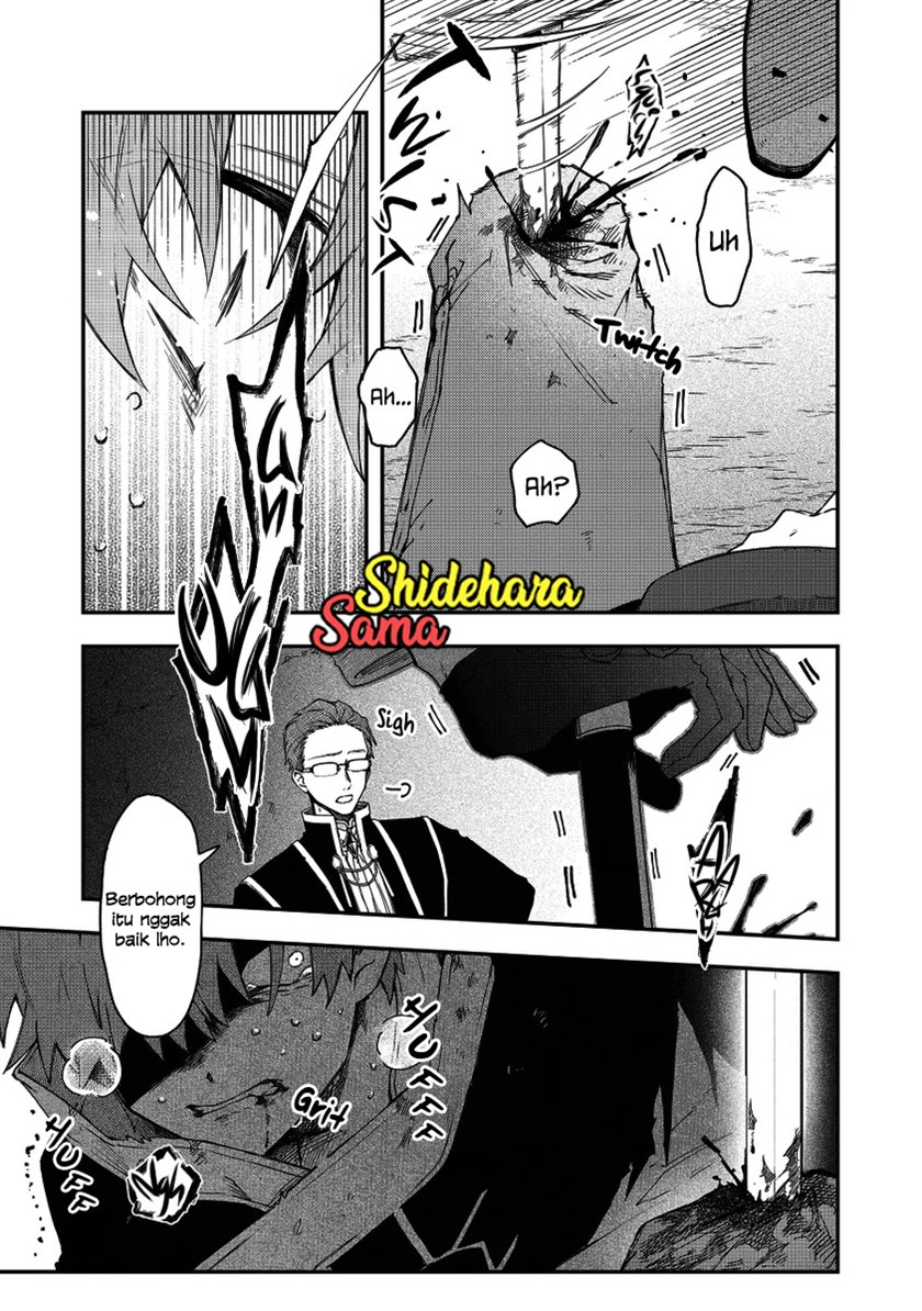 Fushi no Sougishi Chapter 34 Gambar 9