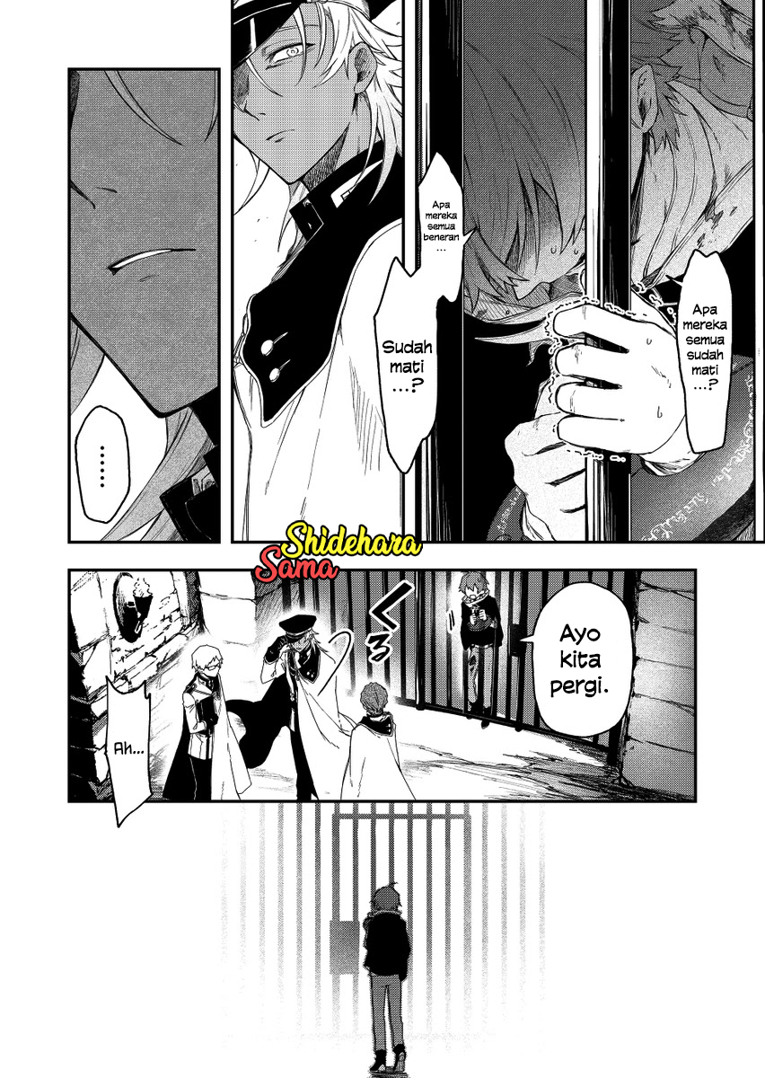 Fushi no Sougishi Chapter 32 Gambar 11