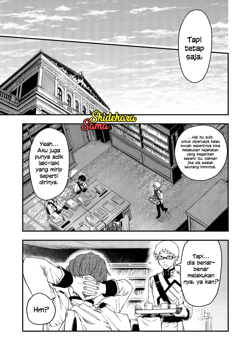 Fushi no Sougishi Chapter 32 Gambar 12
