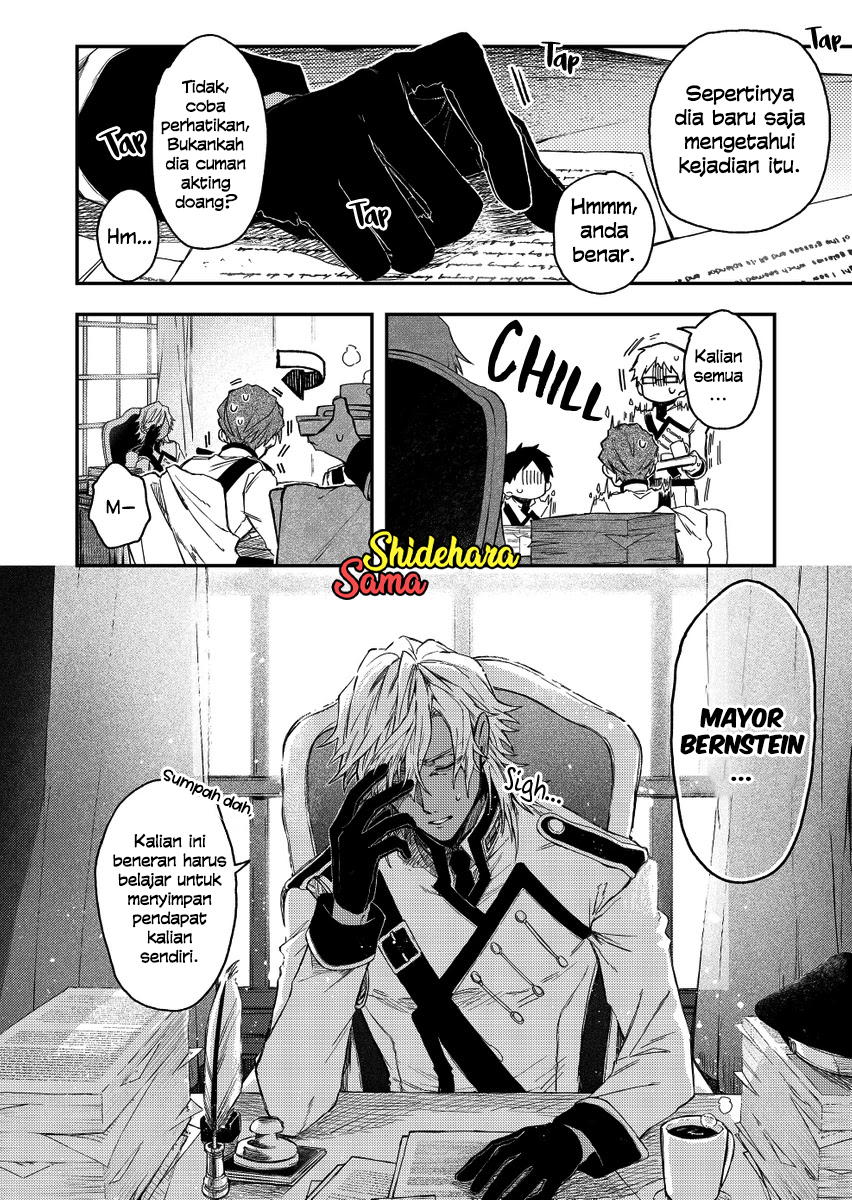 Fushi no Sougishi Chapter 32 Gambar 13