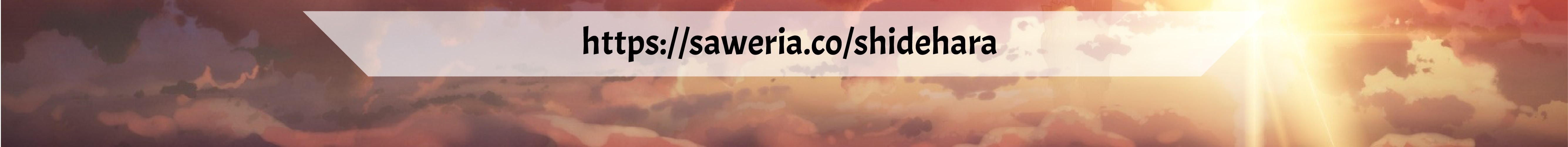 Fushi no Sougishi Chapter 32 Gambar 19