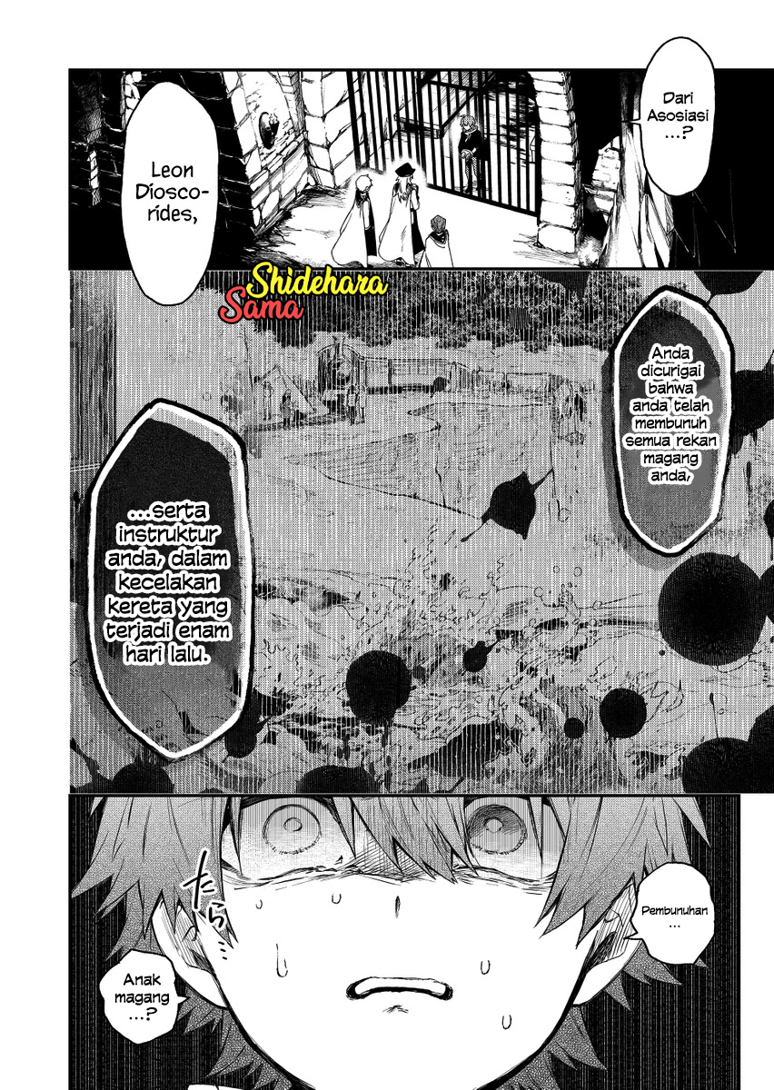 Fushi no Sougishi Chapter 32 Gambar 9