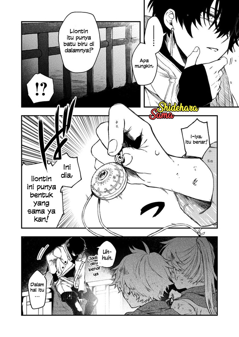 Fushi no Sougishi Chapter 30 Gambar 10