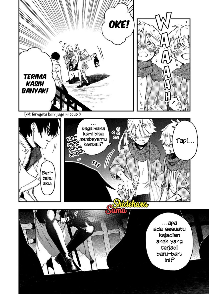 Fushi no Sougishi Chapter 30 Gambar 12
