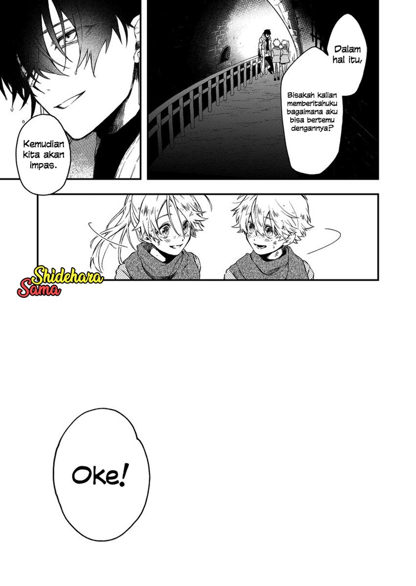 Fushi no Sougishi Chapter 30 Gambar 15