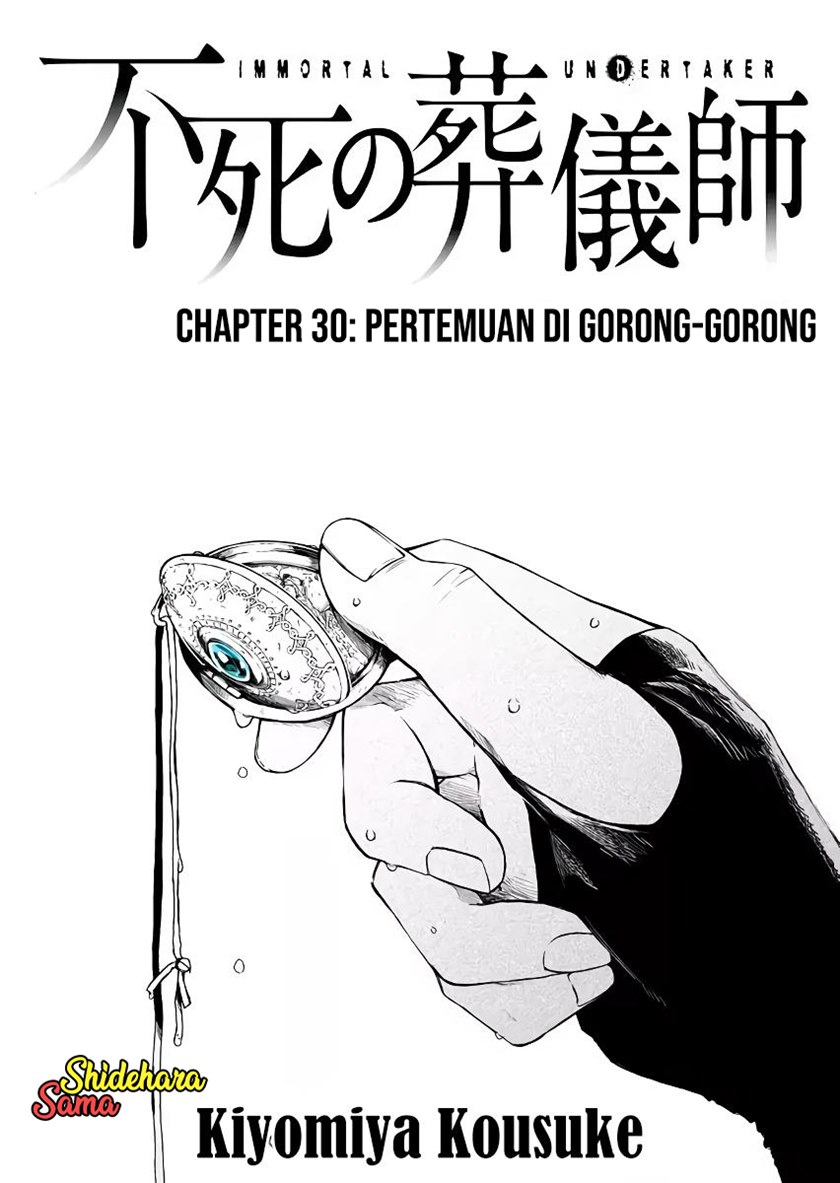 Fushi no Sougishi Chapter 30 Gambar 3