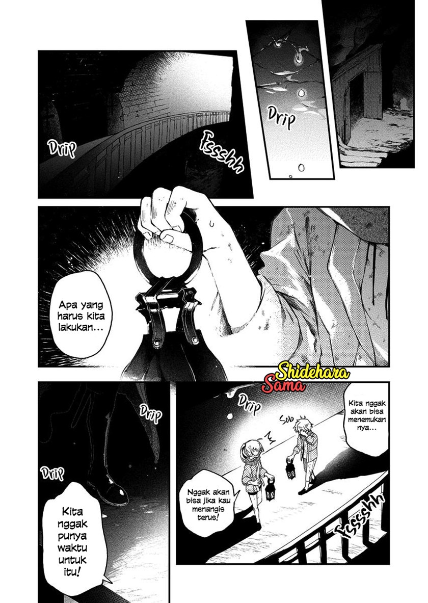 Fushi no Sougishi Chapter 30 Gambar 4