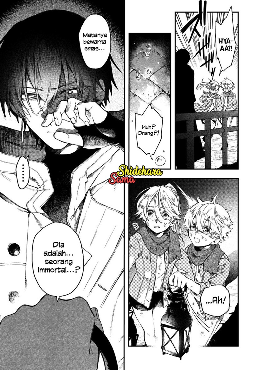 Fushi no Sougishi Chapter 30 Gambar 7