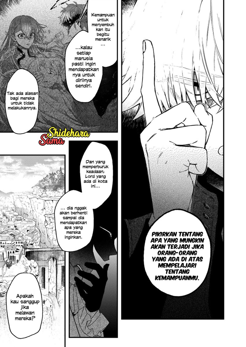 Fushi no Sougishi Chapter 29 Gambar 12