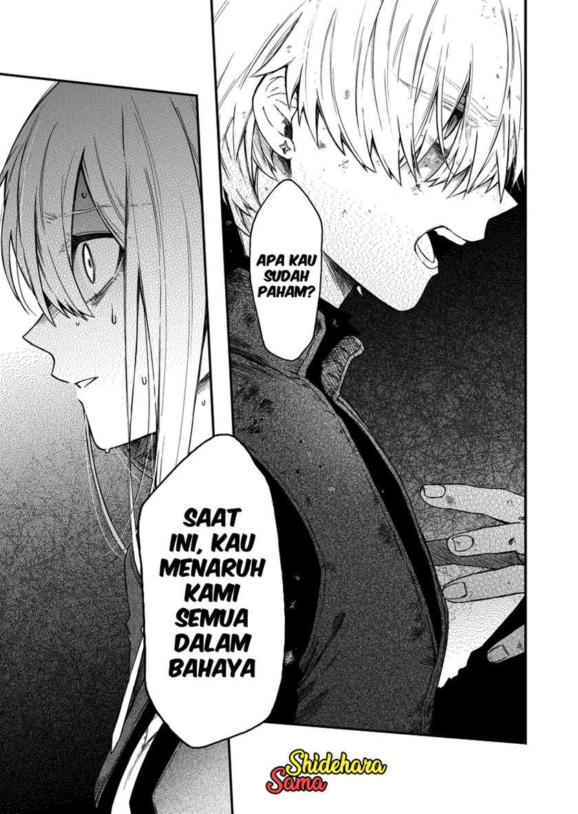 Fushi no Sougishi Chapter 29 Gambar 14