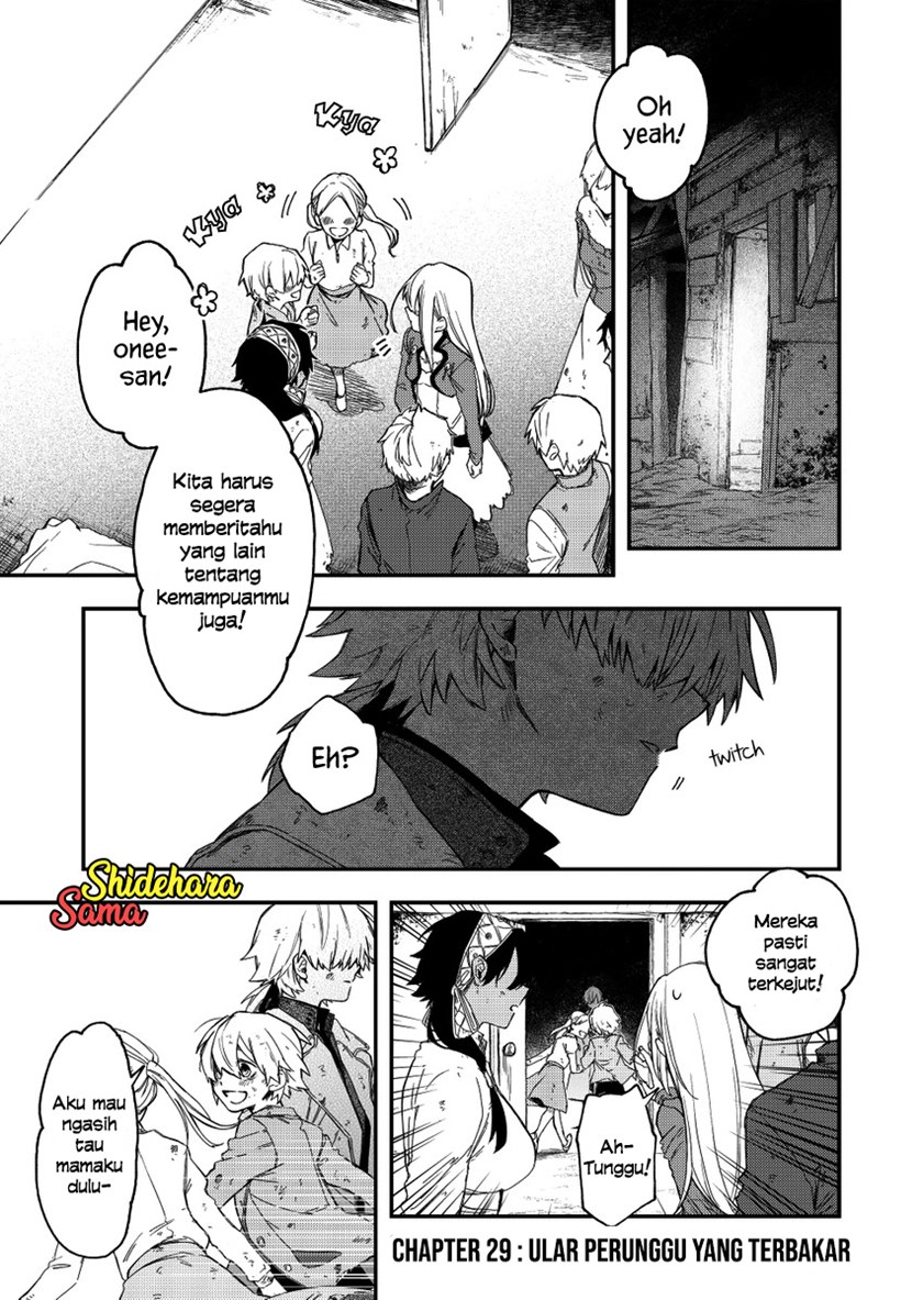 Baca  Fushi no Sougishi Chapter 29 Gambar 2