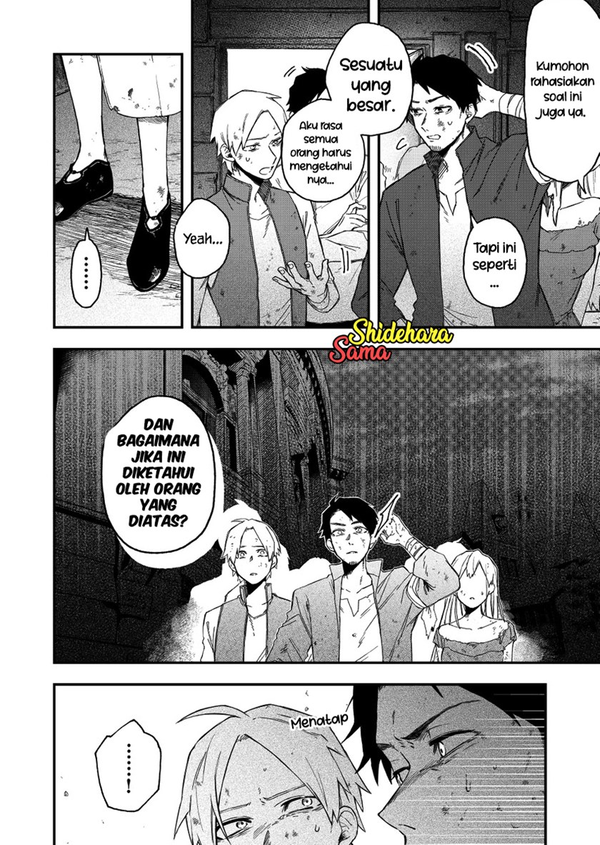 Fushi no Sougishi Chapter 29 Gambar 7