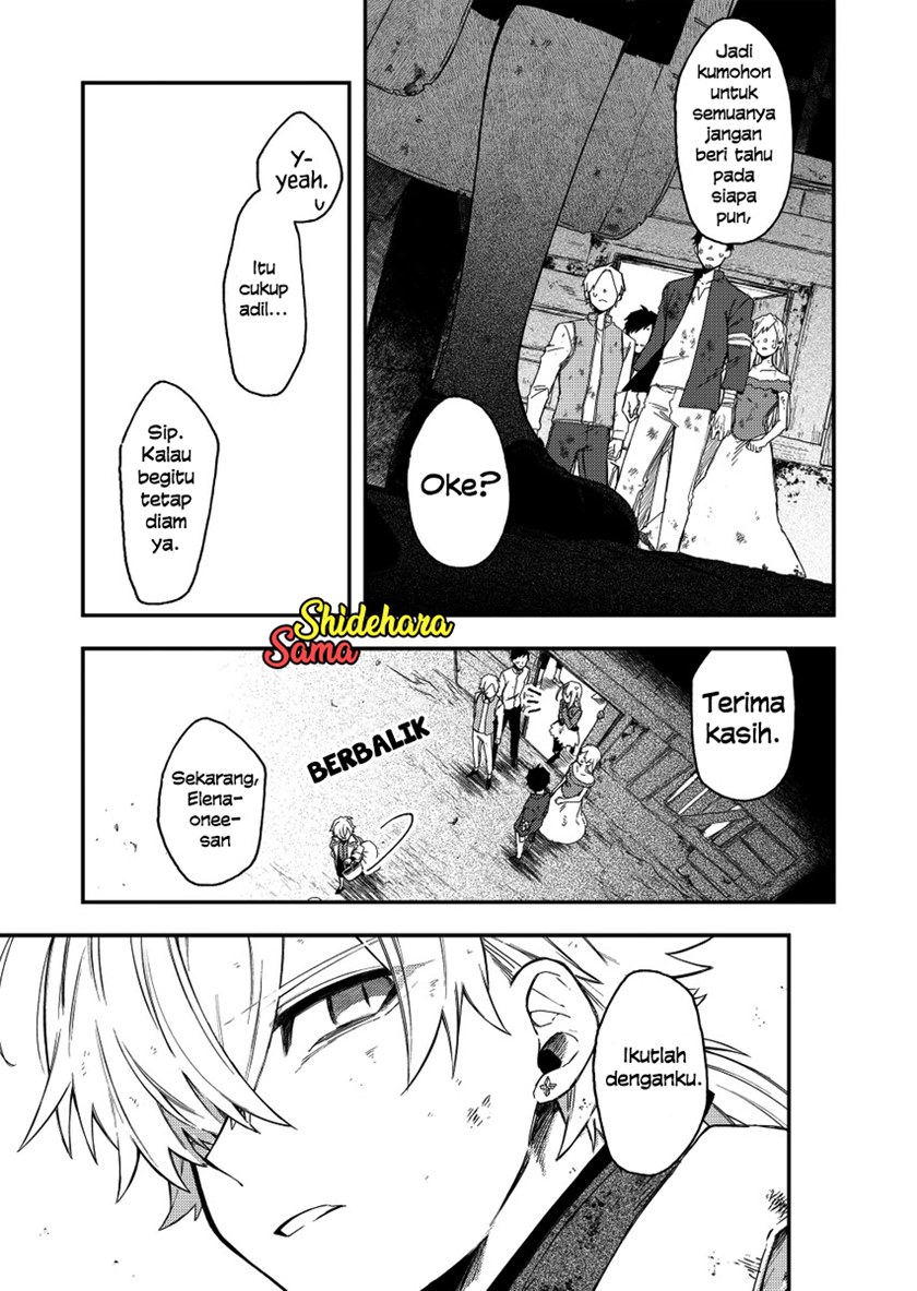 Fushi no Sougishi Chapter 29 Gambar 8