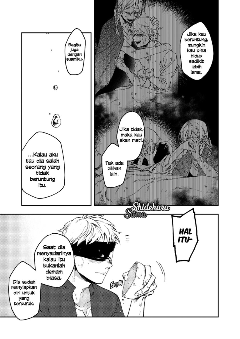 Fushi no Sougishi Chapter 27 Gambar 10