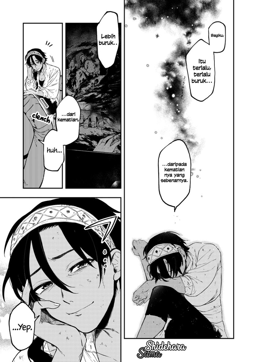 Fushi no Sougishi Chapter 27 Gambar 12