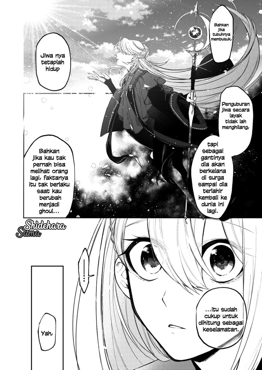 Fushi no Sougishi Chapter 27 Gambar 13