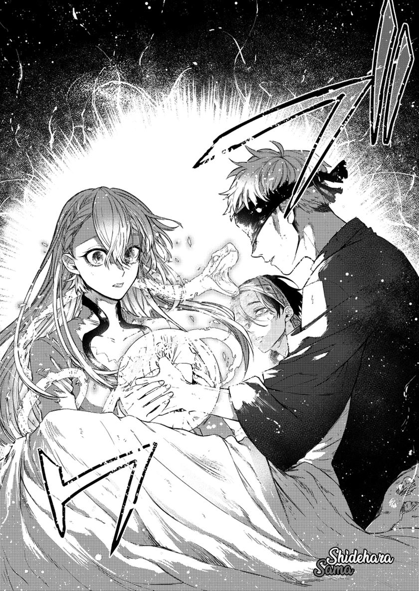 Fushi no Sougishi Chapter 27 Gambar 15