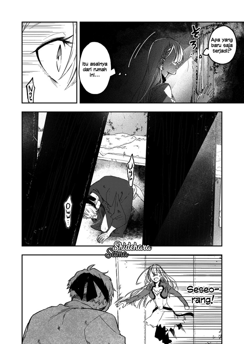 Fushi no Sougishi Chapter 27 Gambar 3