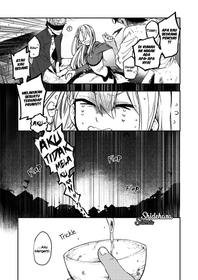 Fushi no Sougishi Chapter 27 Gambar 6