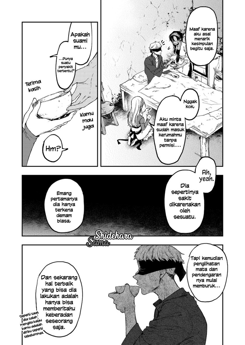Fushi no Sougishi Chapter 27 Gambar 7