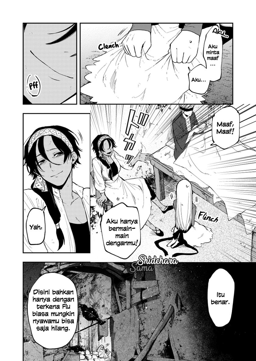 Fushi no Sougishi Chapter 27 Gambar 9